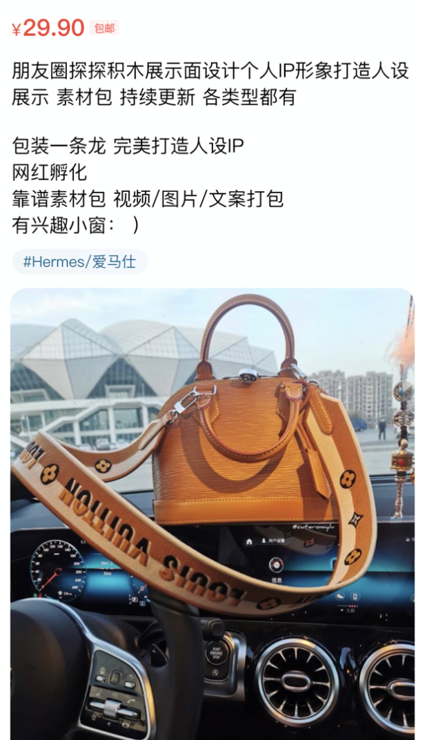 微信图片_20210302213214.png