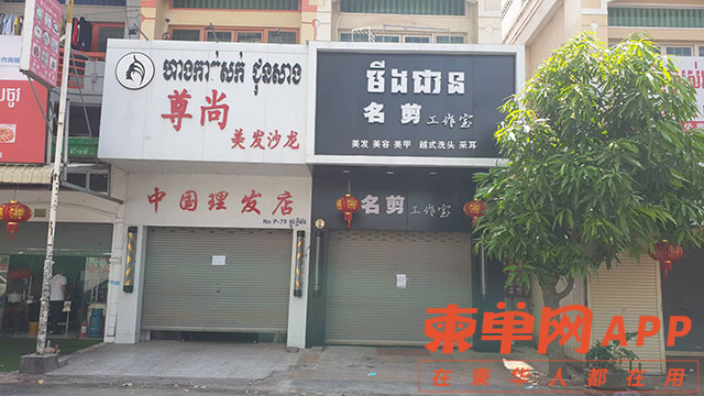 93db85ed909c13838ff95ccfa94cebd9-2.jpg