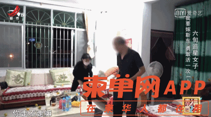 7392876888435542386.gif