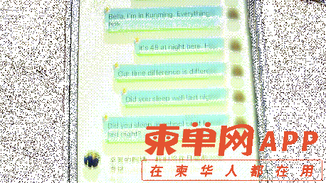 6474052968594490227.gif
