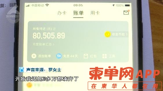 959935105481488104.jpg