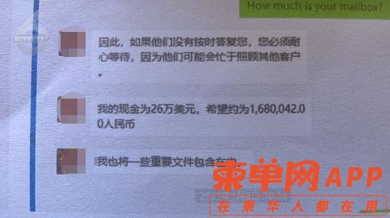 7916877535047598661.jpg