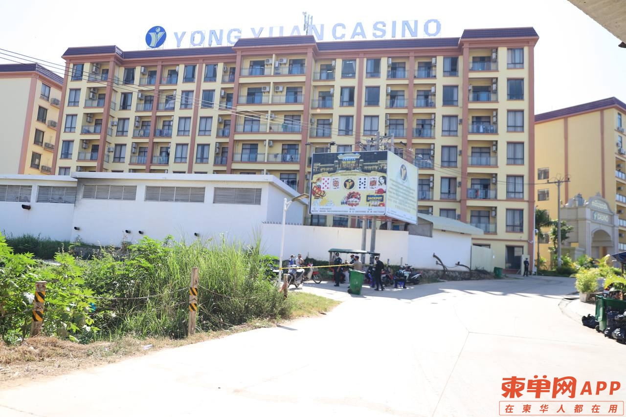 yongyorn-3-rasmeinews.jpg