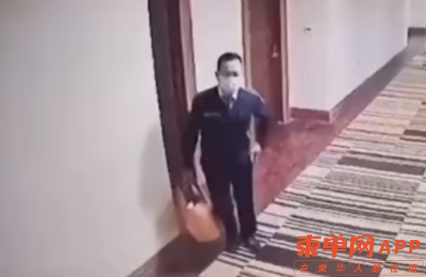 微信截图_20210305134713.png