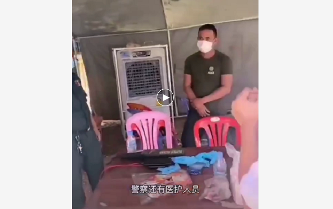 微信图片_20210308124647.png