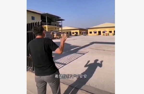 微信图片_20210308125157.png
