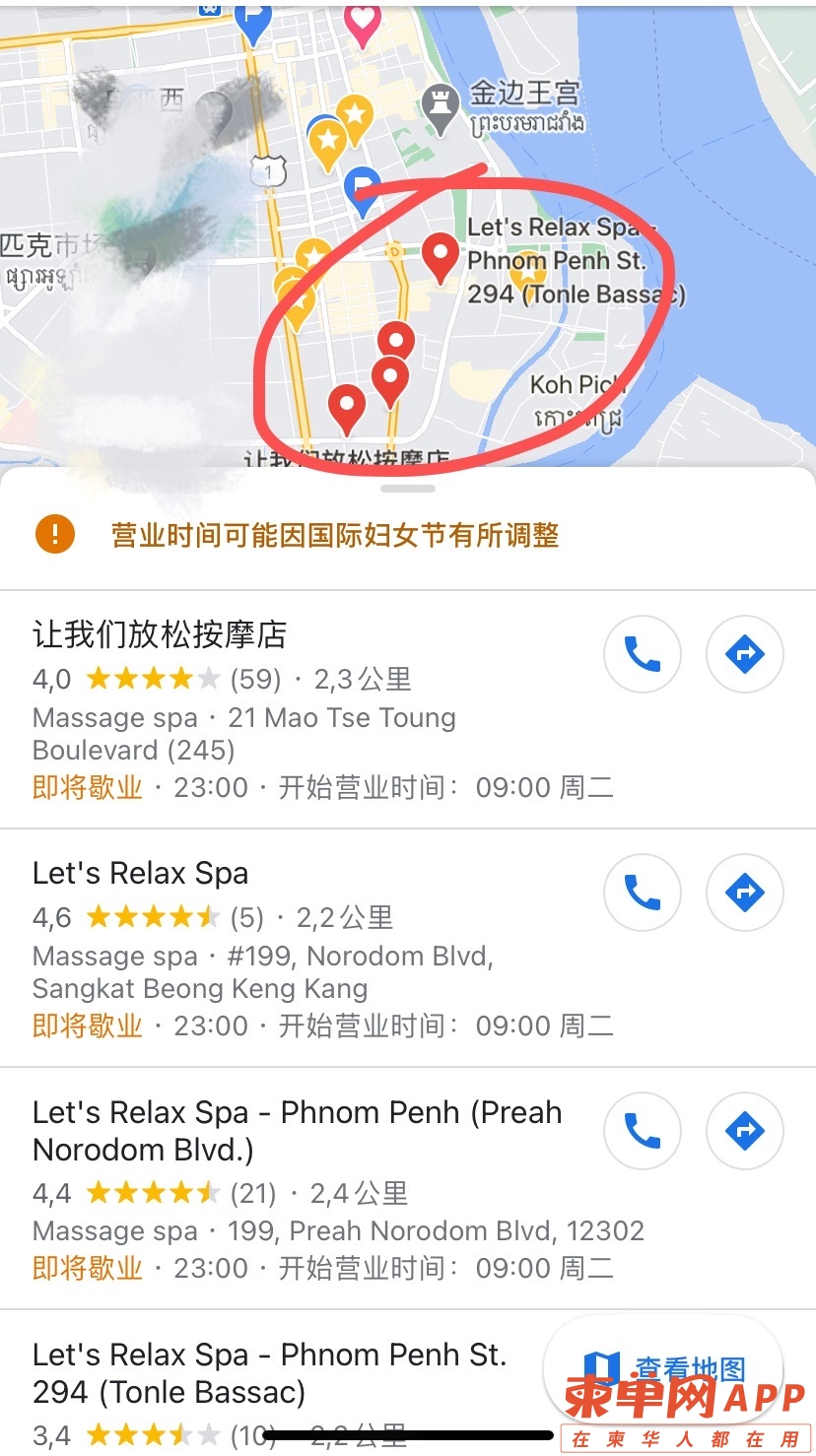 微信图片_20210309001220.jpg