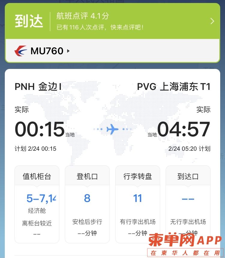 微信图片_20210310094849.jpg