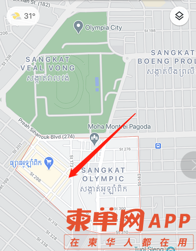 微信截图_20210310100155.png