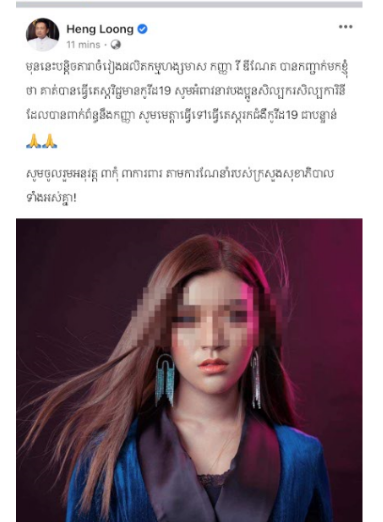 微信图片_20210310142422.png