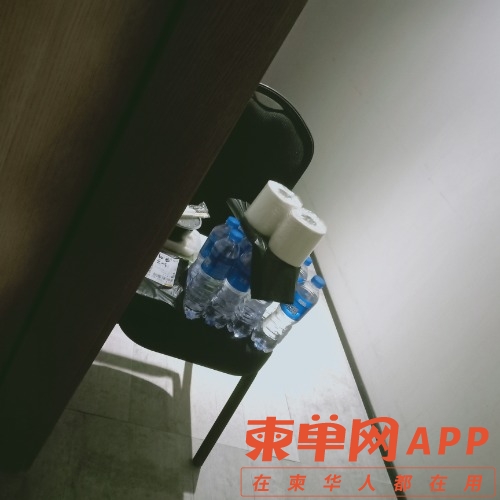IMG20210310143050.jpg