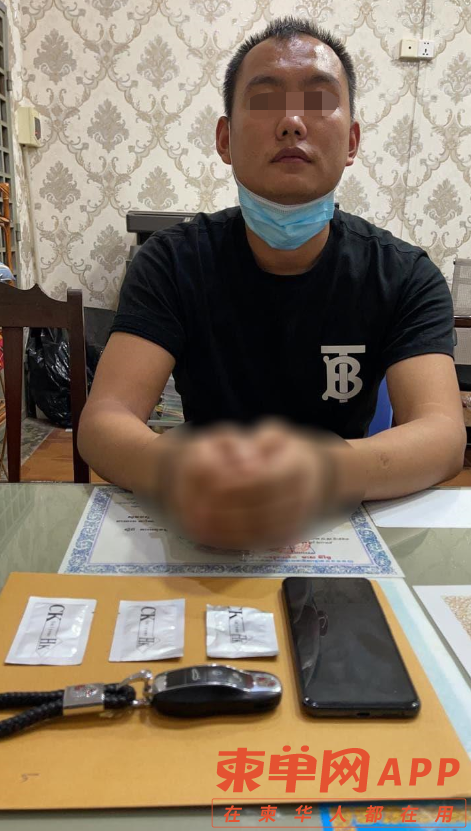 微信截图_20210310140035.png