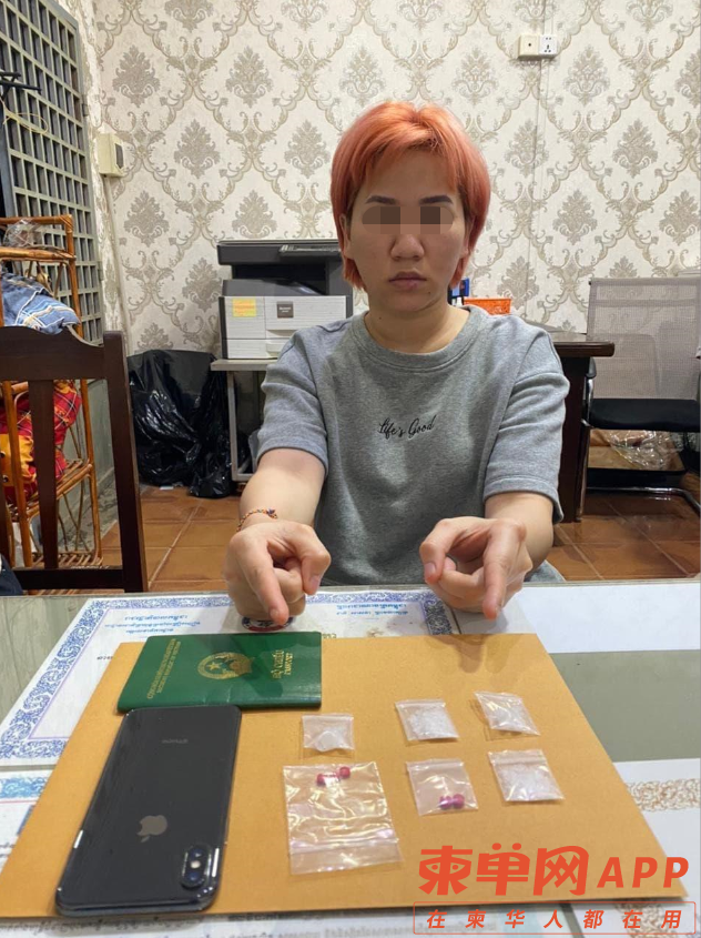 微信截图_20210310140017.png