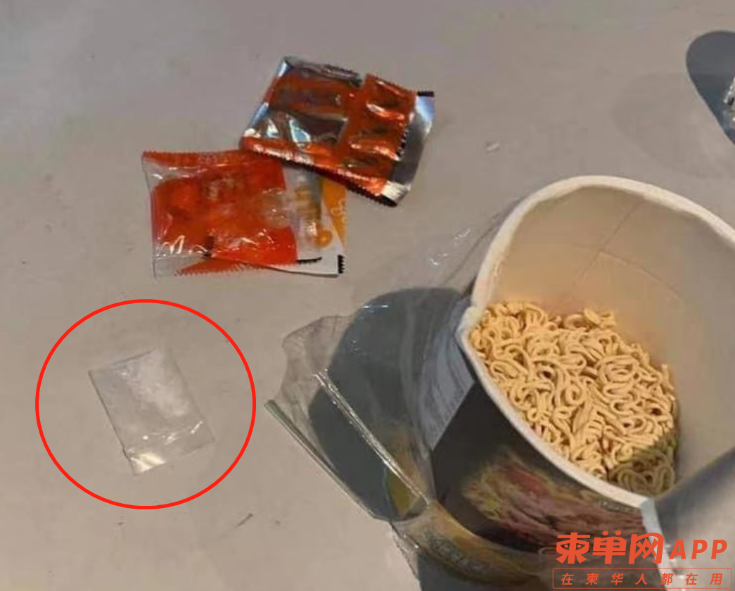 微信截图_20210310144937.png