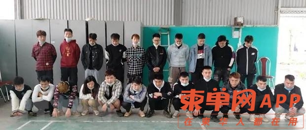 微信图片_20210310164556.jpg