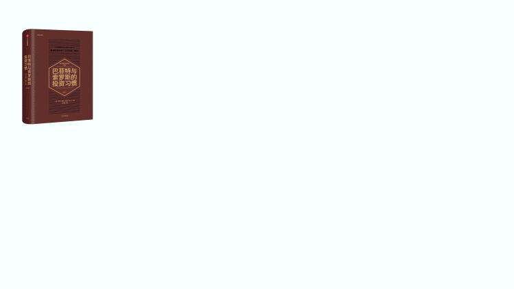 微信图片_20210310170918.gif