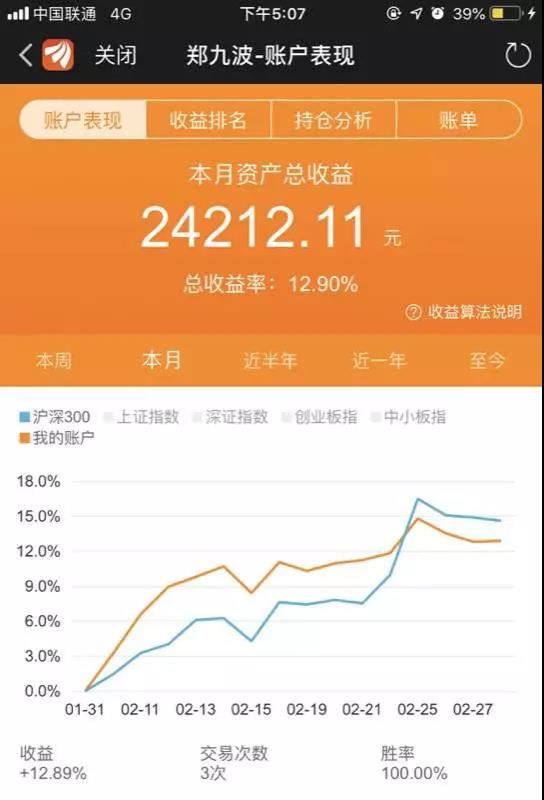 微信图片_20210310171209.jpg