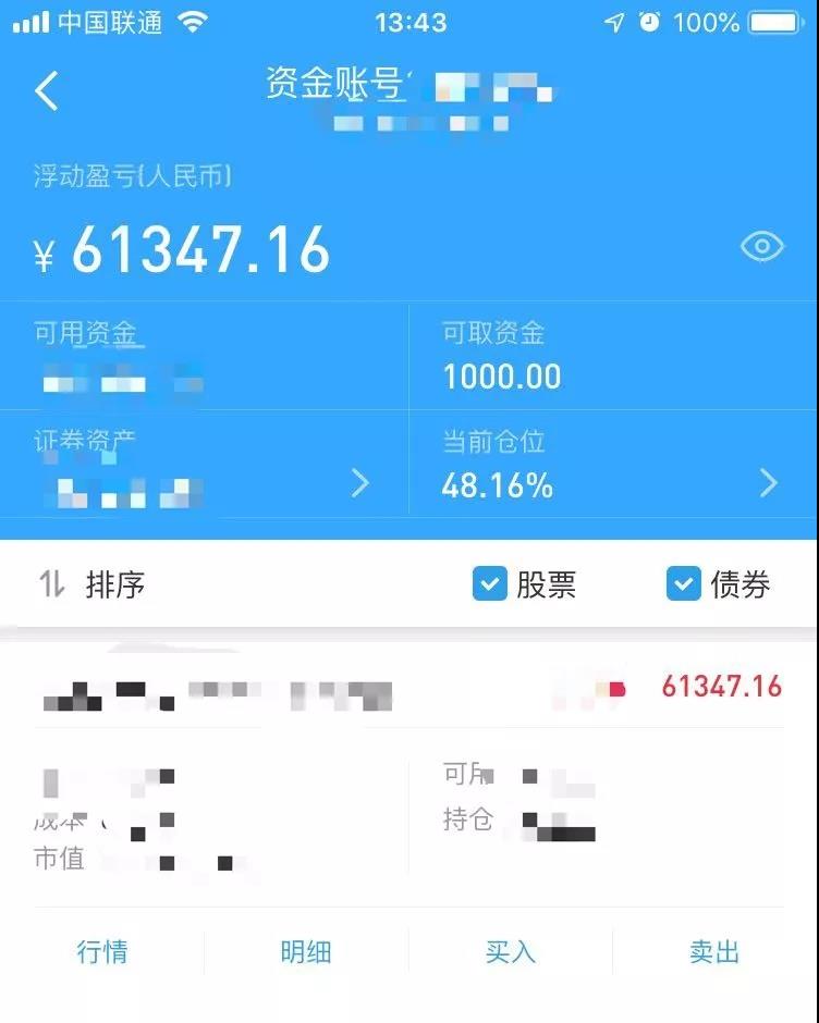 微信图片_20210310171257.jpg