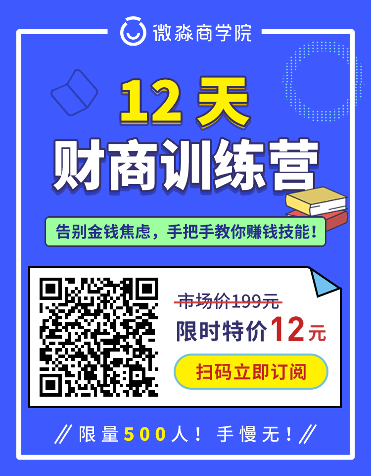 微信图片_20210310171417.gif