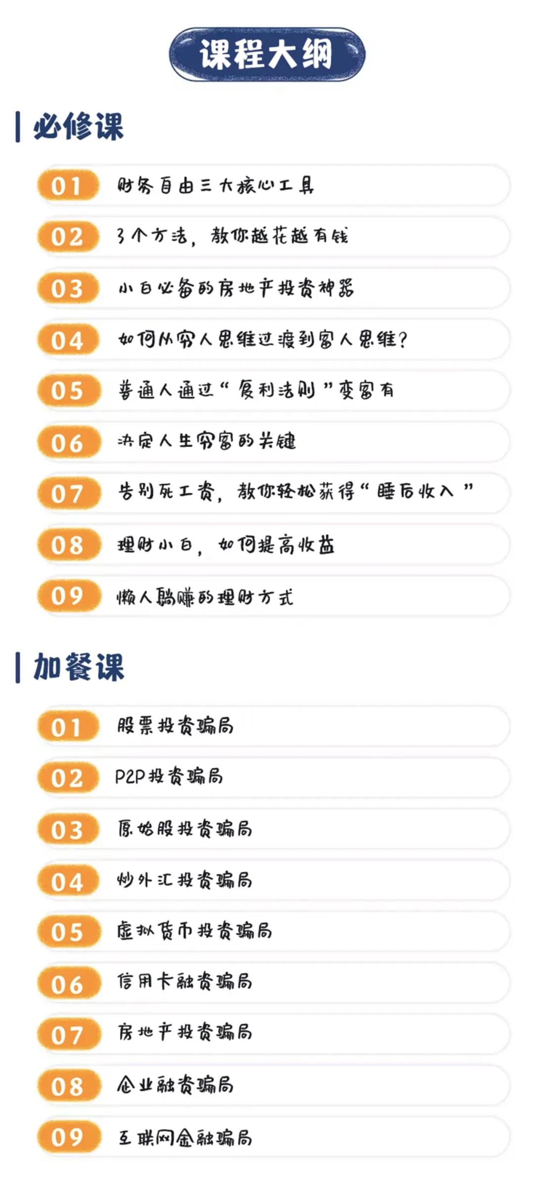 微信图片_20210310172532.jpg