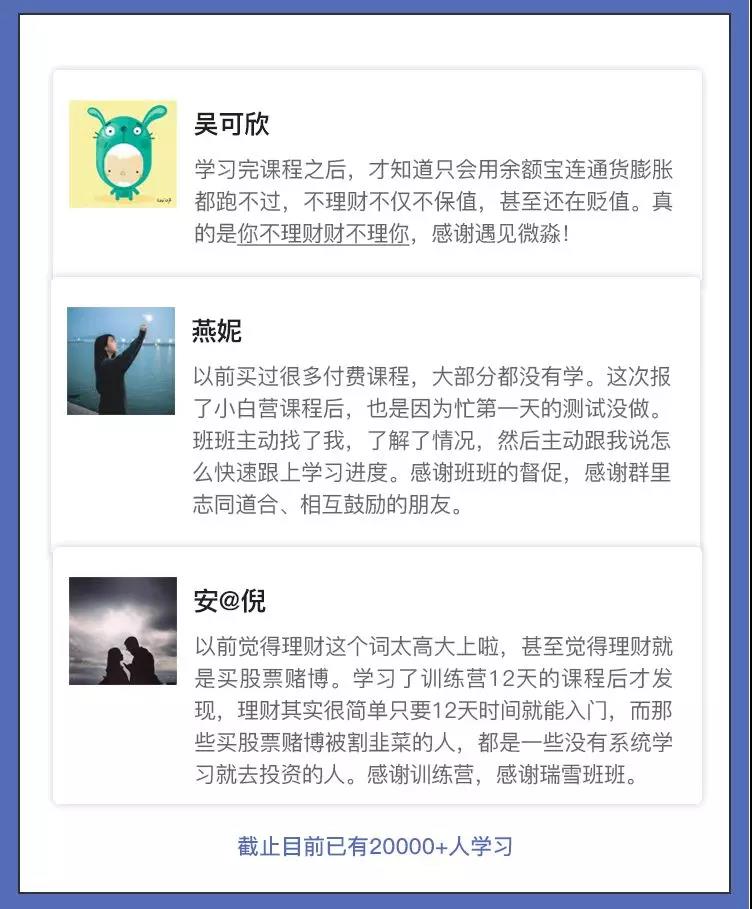 微信图片_20210310172708.jpg