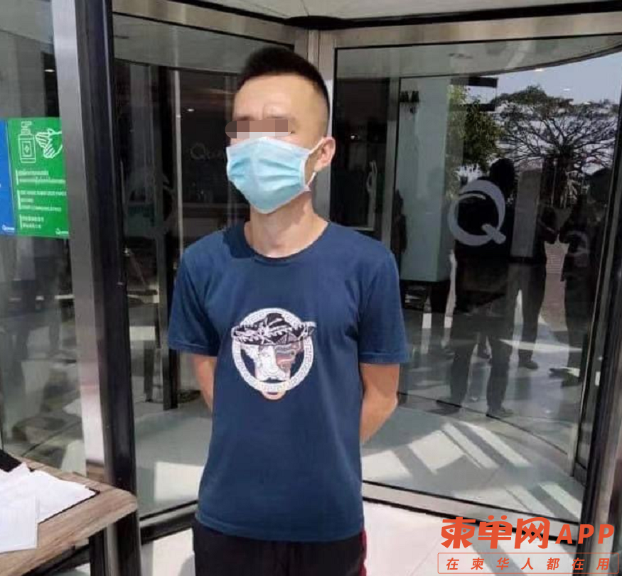 微信截图_20210310175440.png