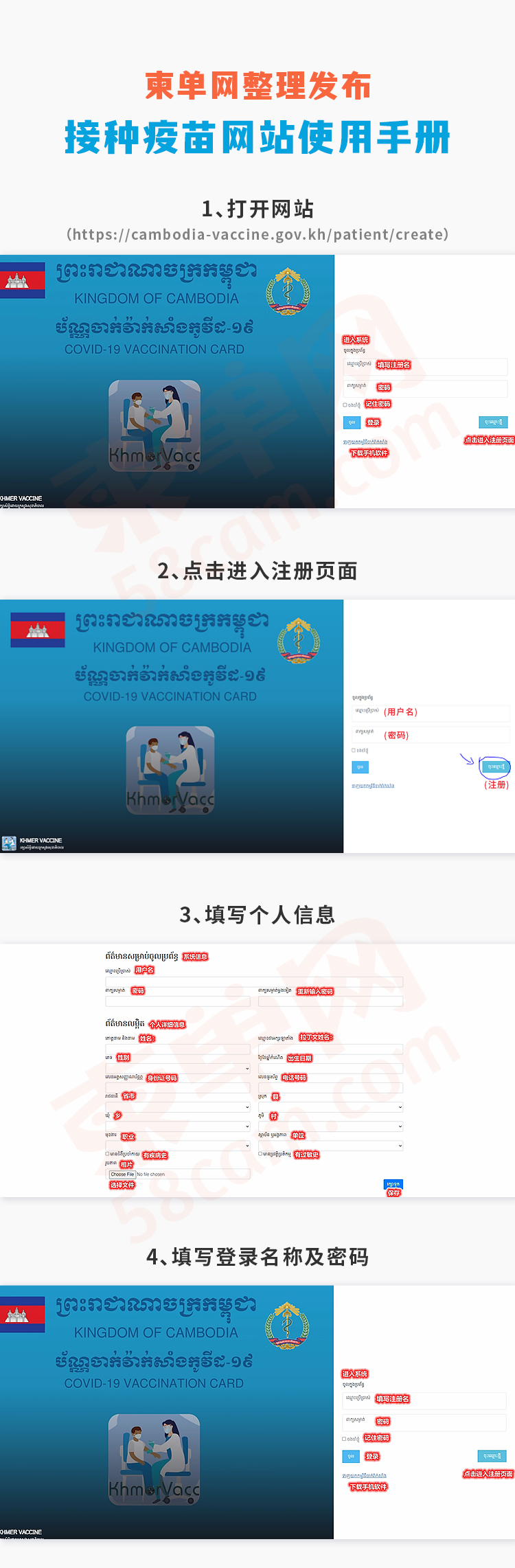 微信图片_20210310163503.jpg