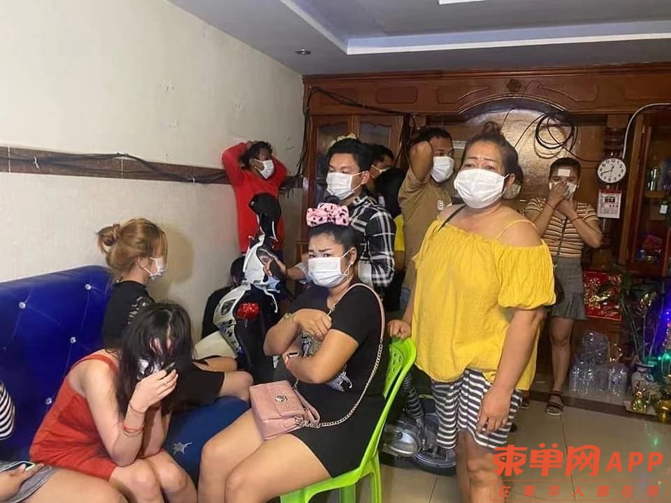 微信图片_20210311084030.jpg