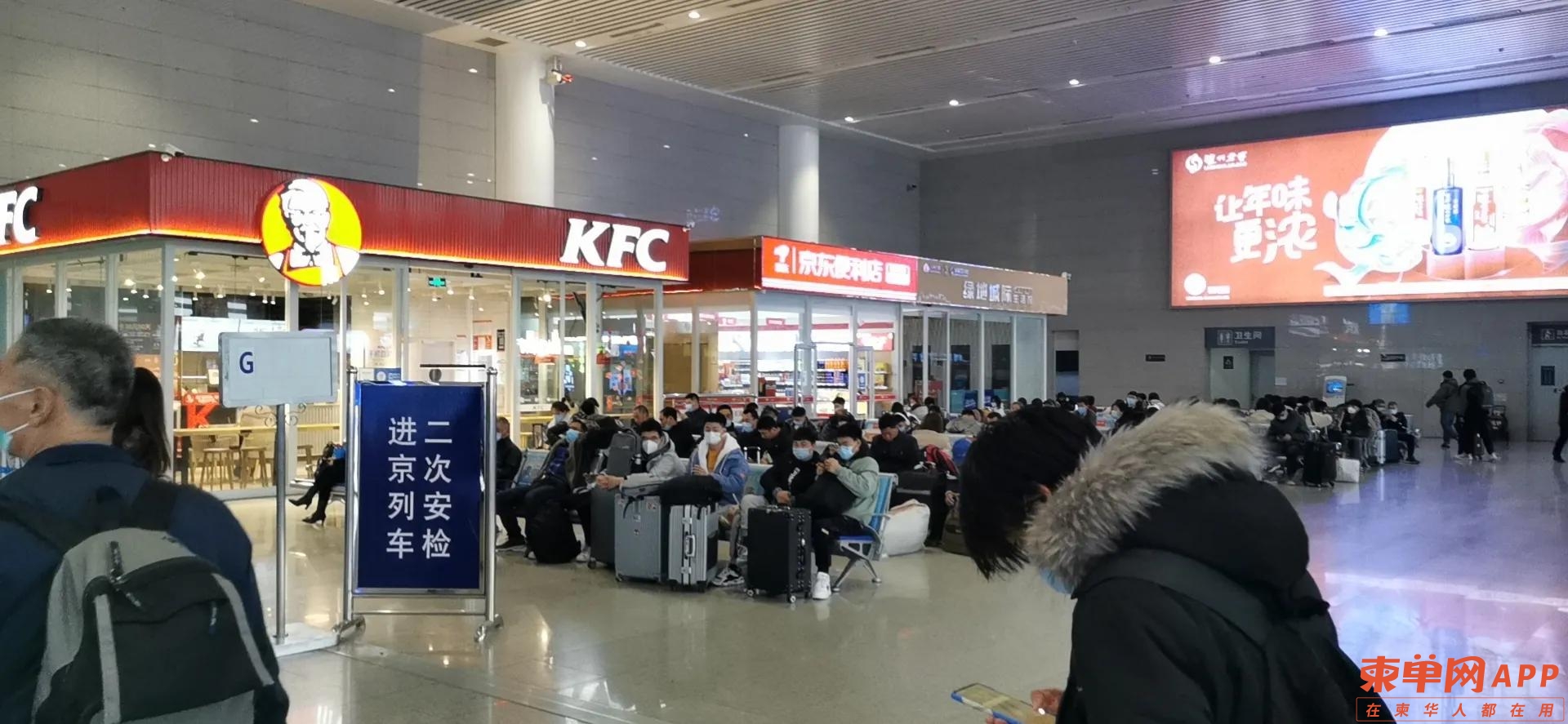微信图片_20210311142551.jpg