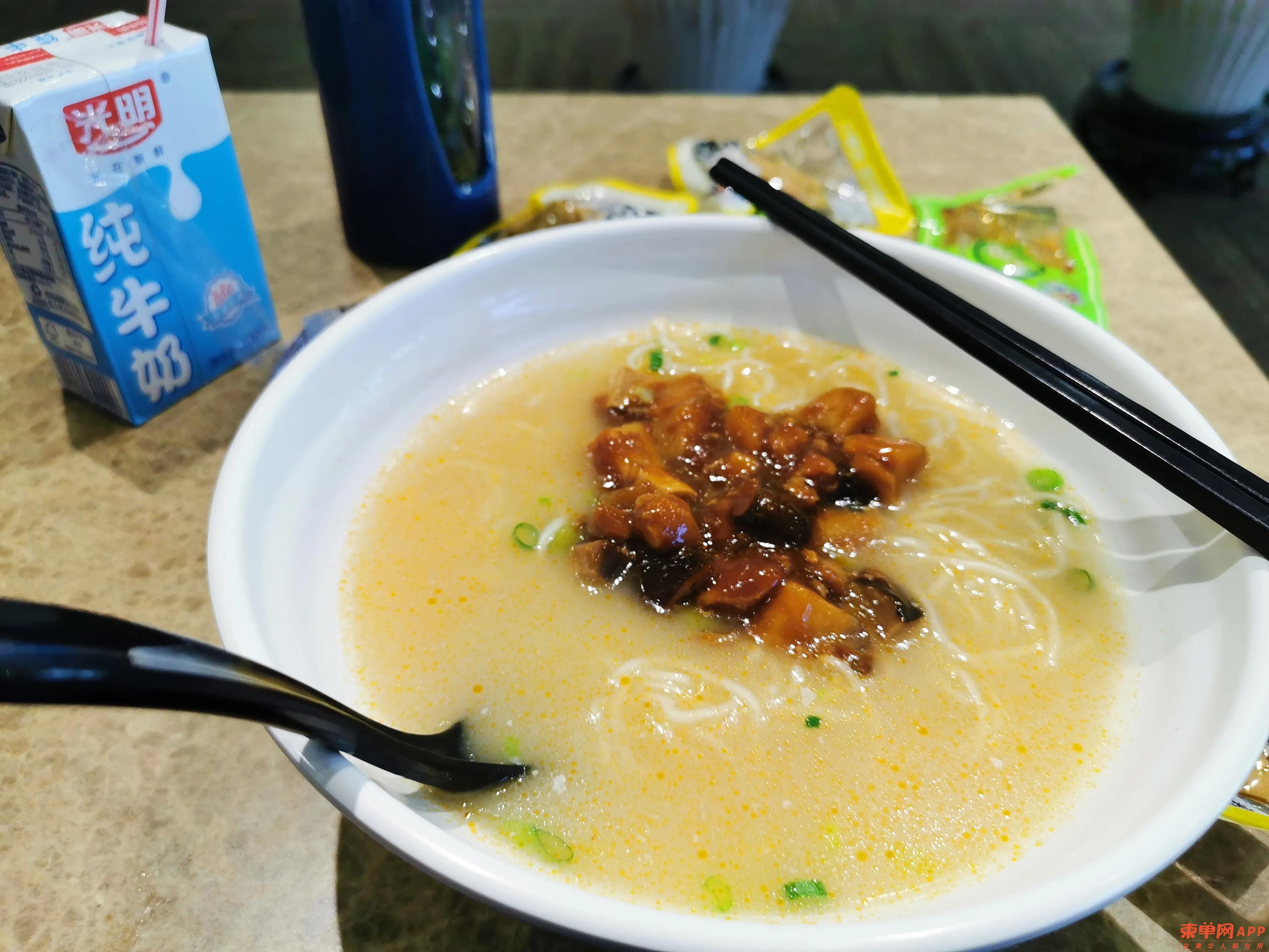 微信图片_20210311142646.jpg