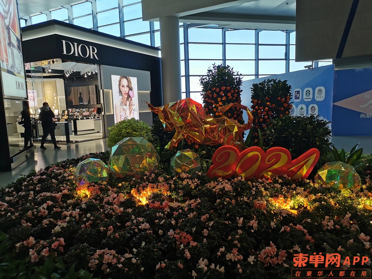 微信图片_20210311142719.jpg