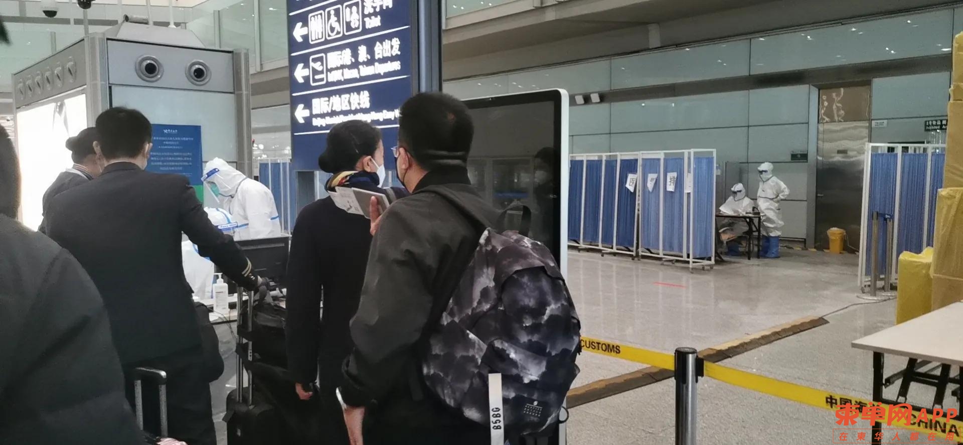微信图片_20210311142843.jpg
