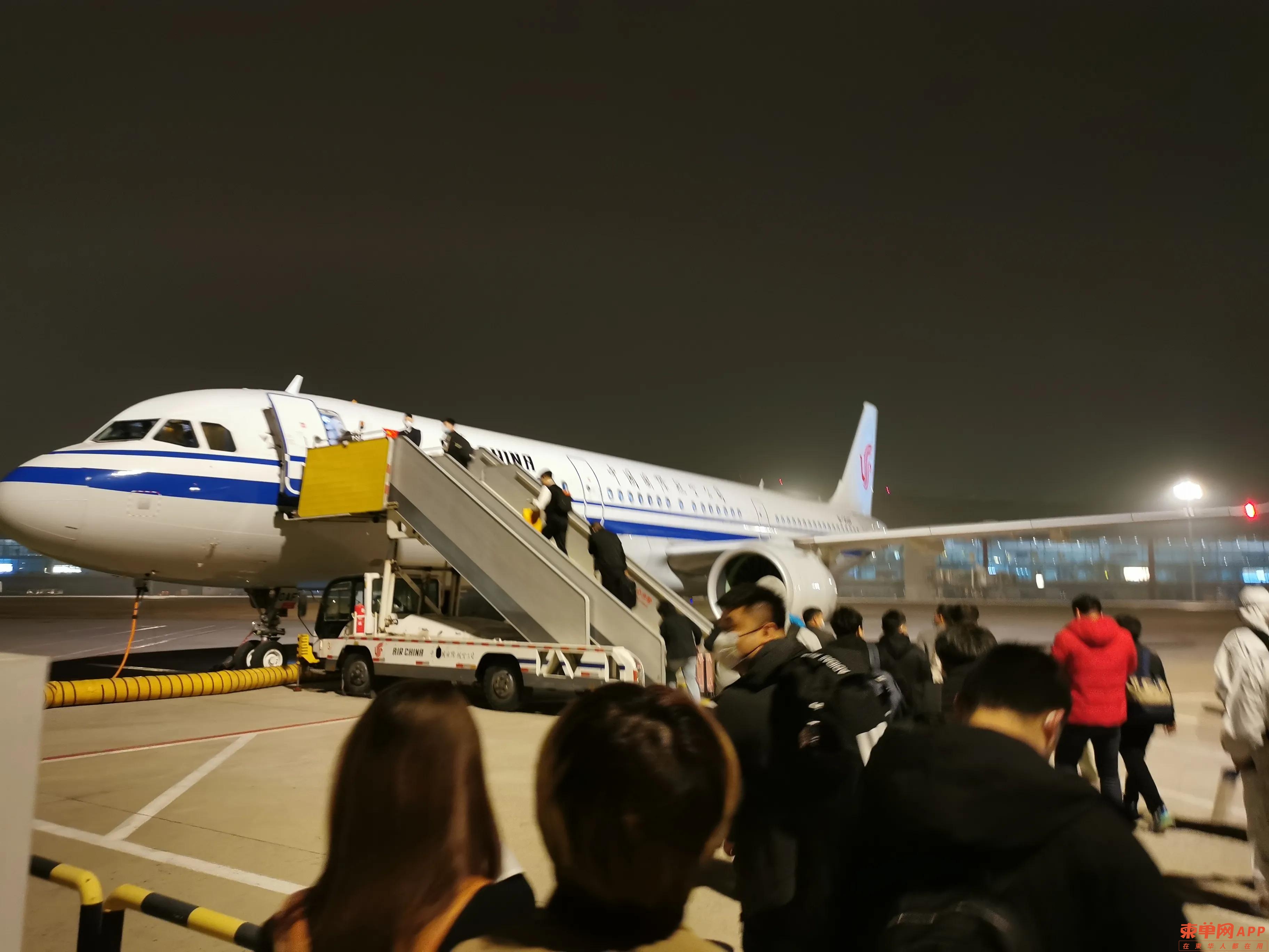 微信图片_20210311143021.jpg