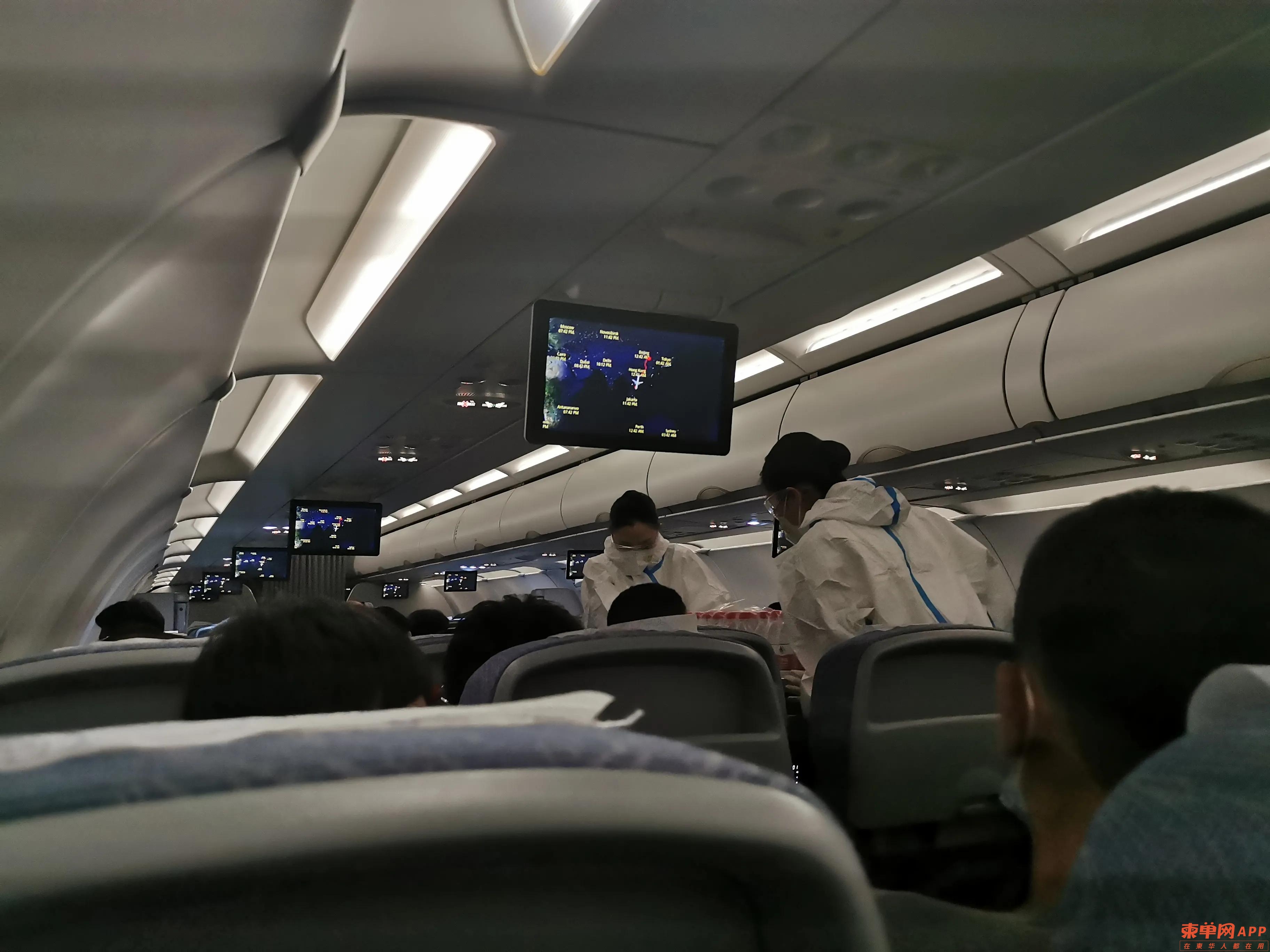 微信图片_20210311143121.jpg