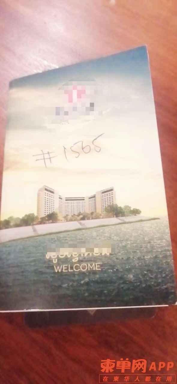 微信图片_20210311214931.jpg