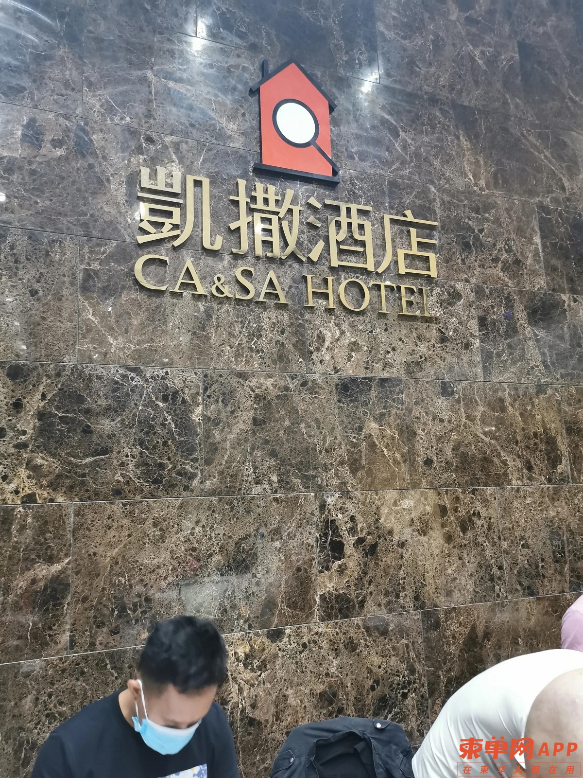 微信图片_20210312151516.jpg