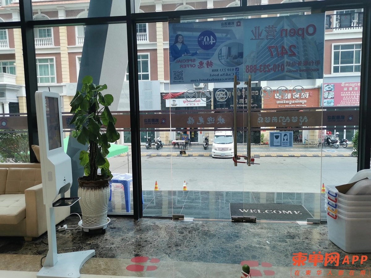 微信图片_20210312151633.jpg