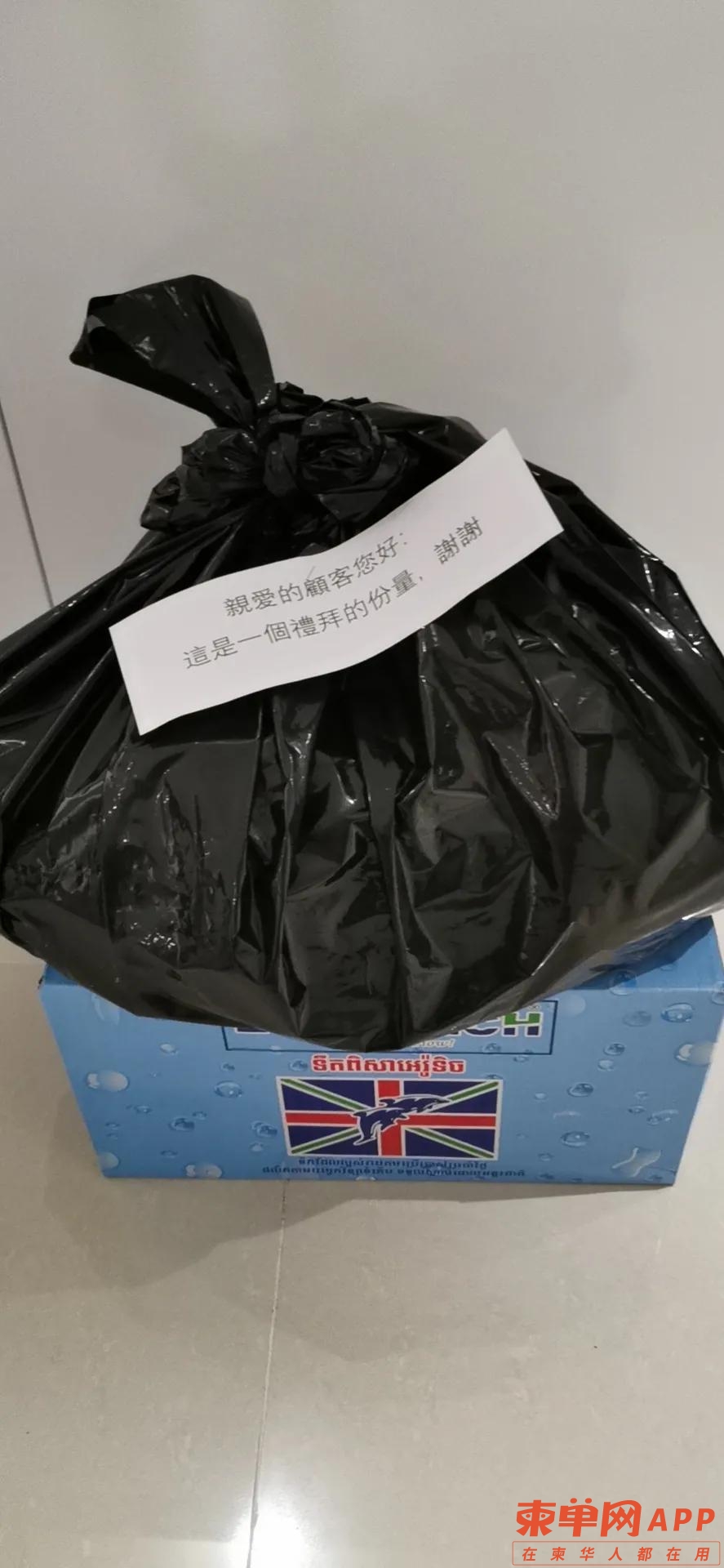 微信图片_20210312151745.jpg