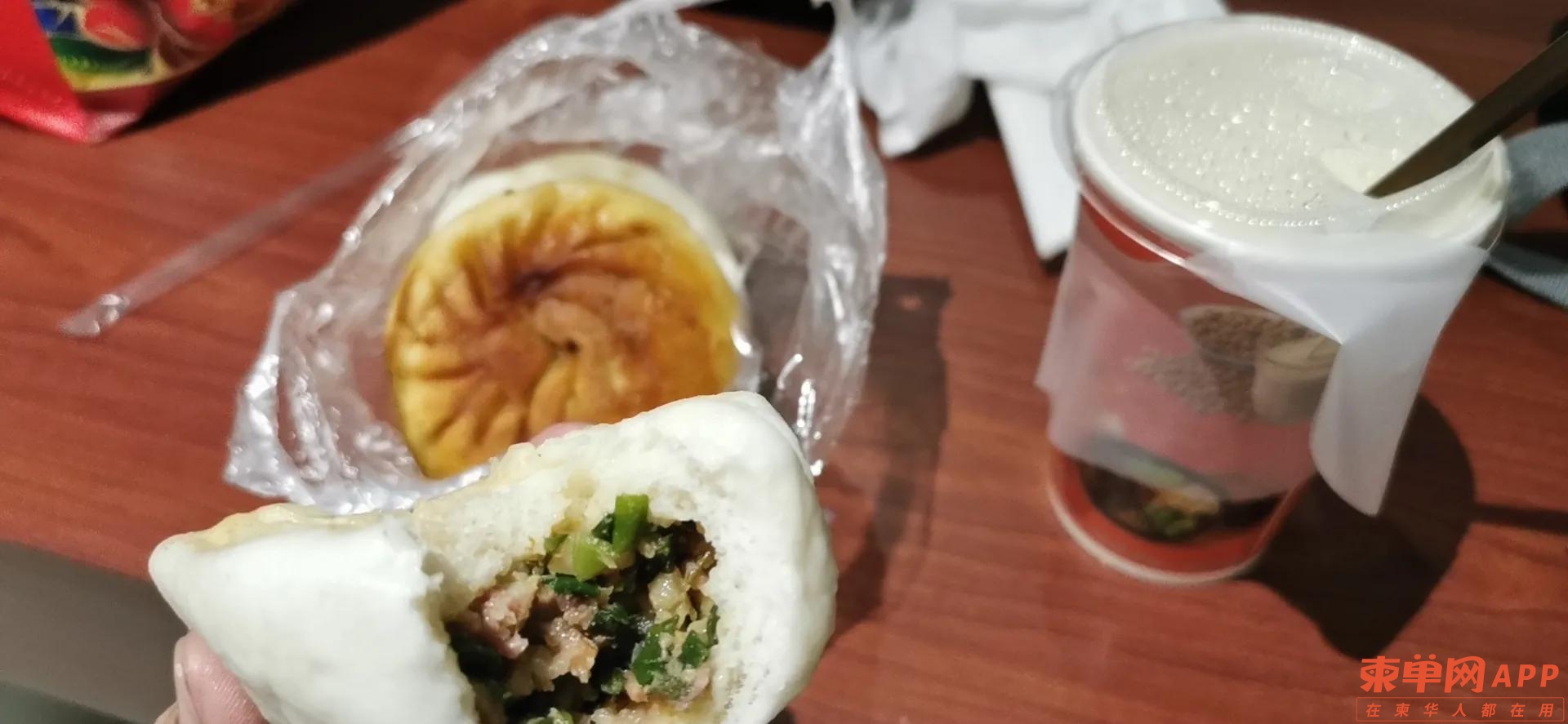微信图片_20210312151809.jpg