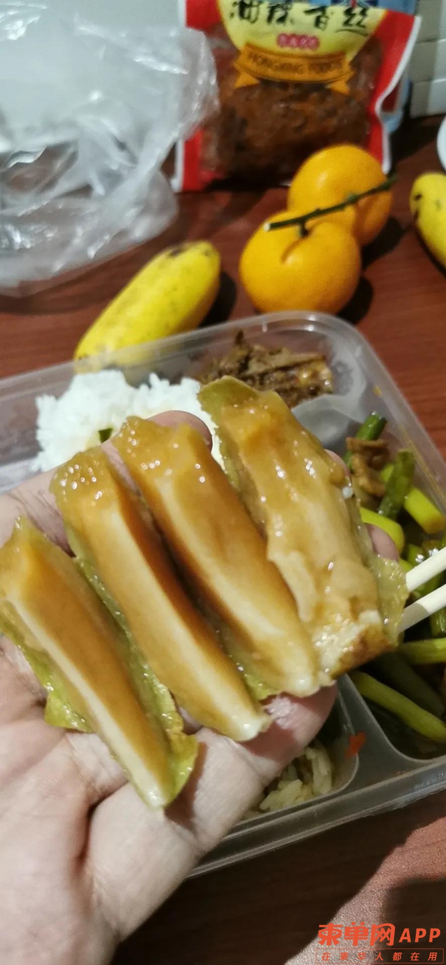 微信图片_20210312152003.jpg
