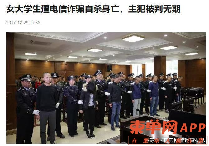 微信图片_20210313161705.jpg