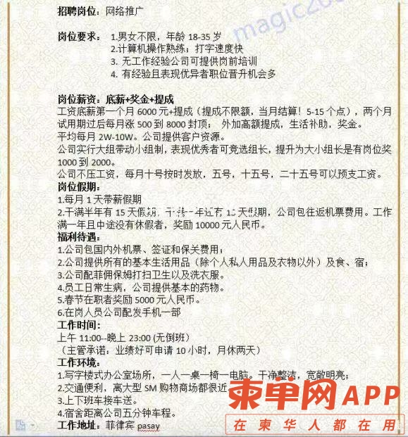 微信图片_20210313161710.jpg