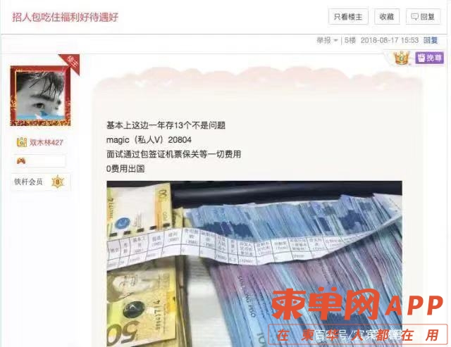 微信图片_20210313161713.jpg