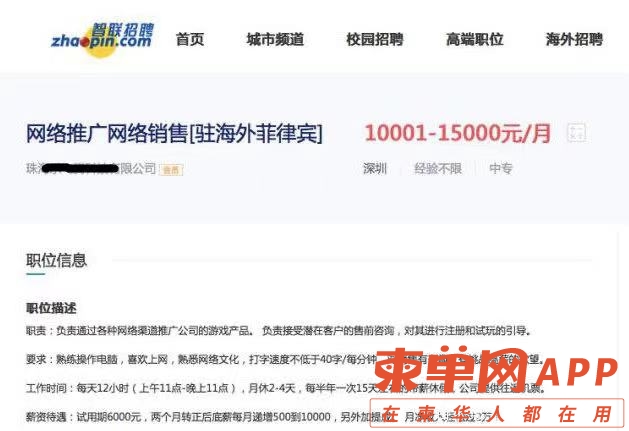 微信图片_20210313161716.jpg