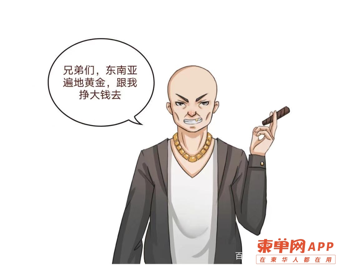 微信图片_20210313161722.jpg