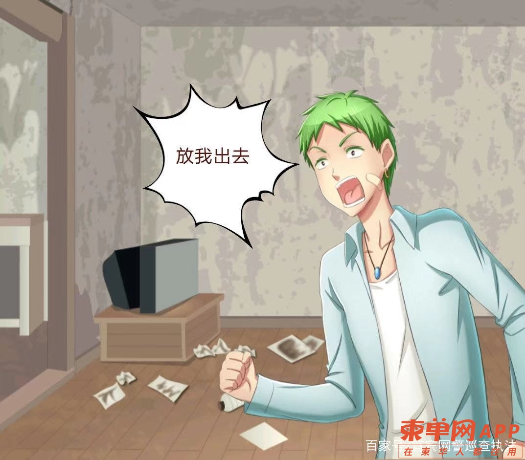 微信图片_20210313161726.jpg