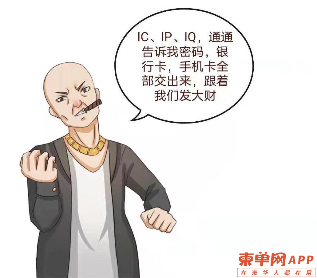 微信图片_20210313161728.jpg
