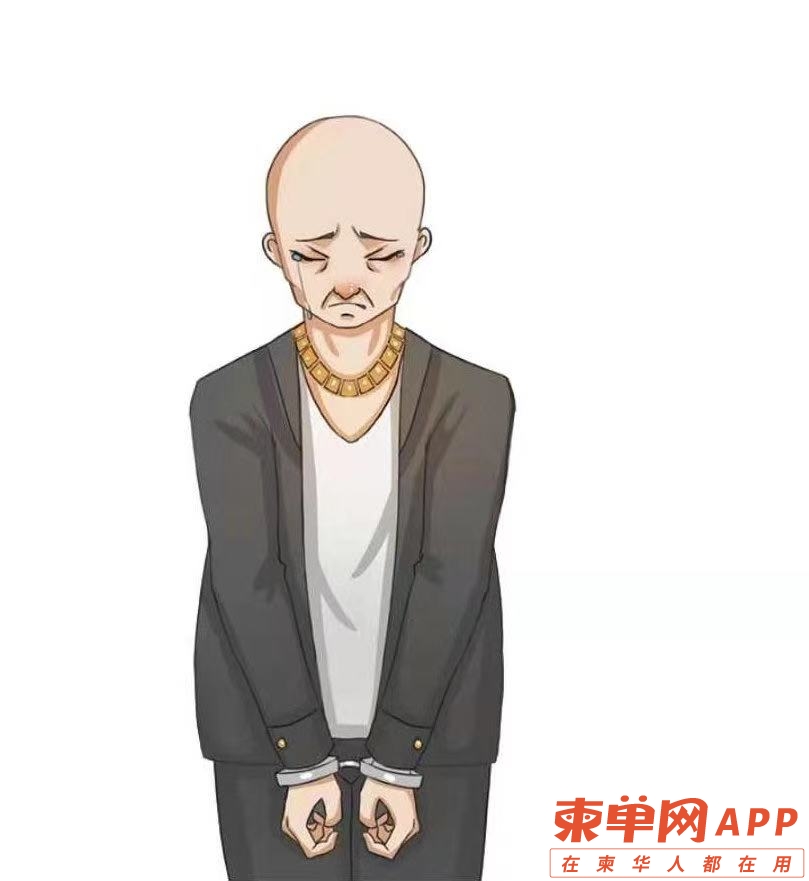 微信图片_20210313161738.jpg