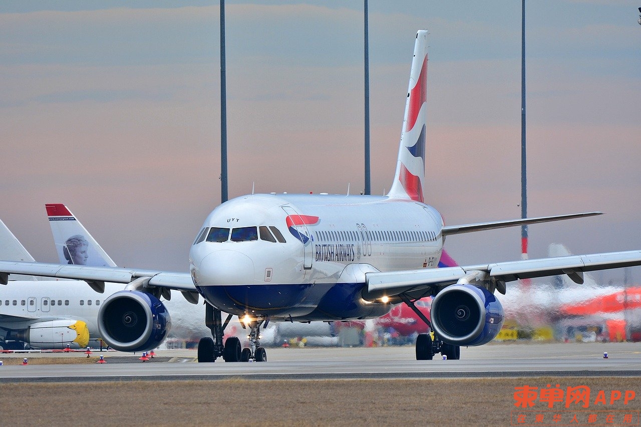 airbus-4454338_1280.jpg