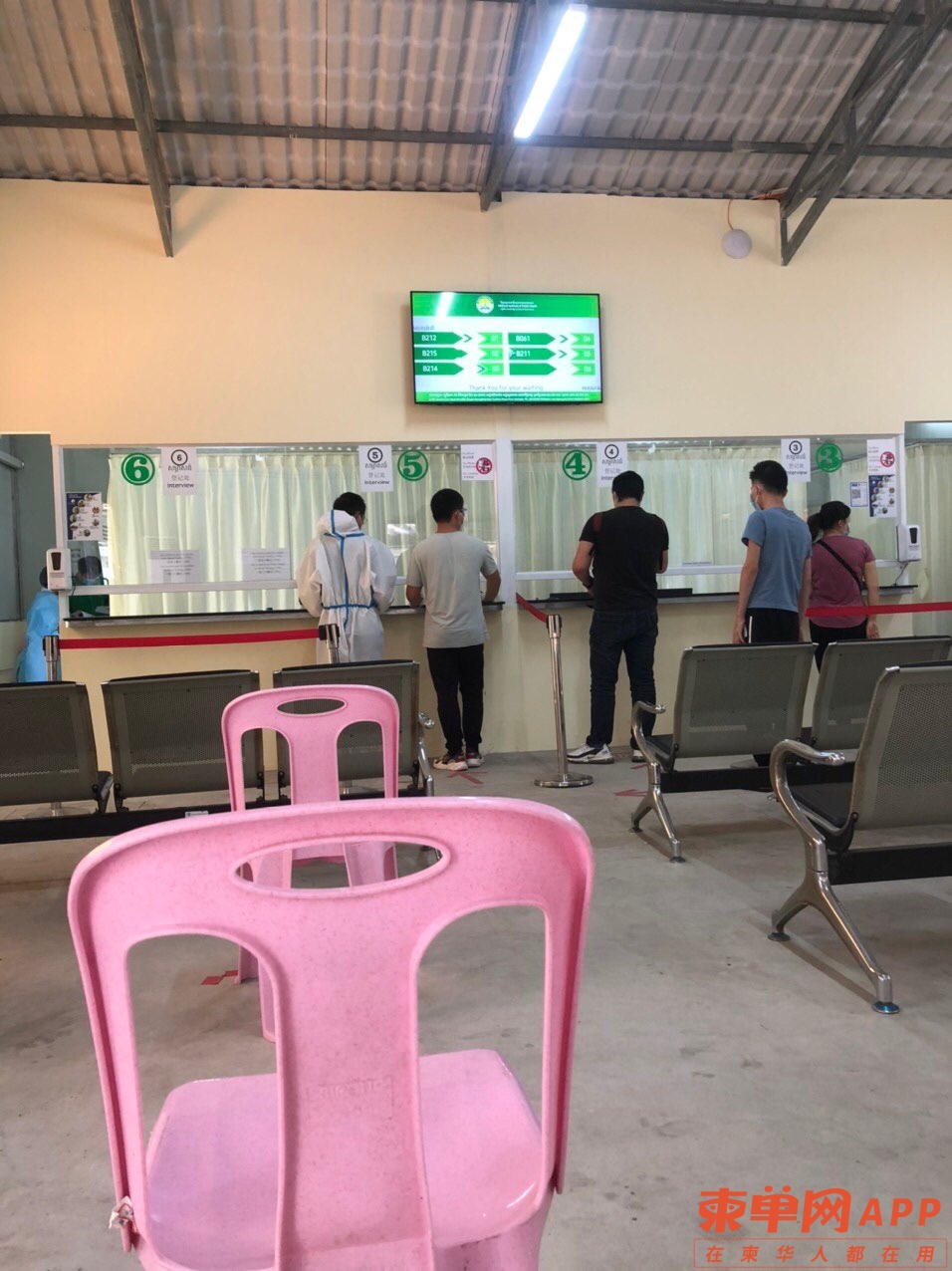 front1_0_Fu5czjYGrvclc9FvhDWcS_-hiXai.1615817676.jpg